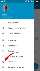 menu-telegram-ruso